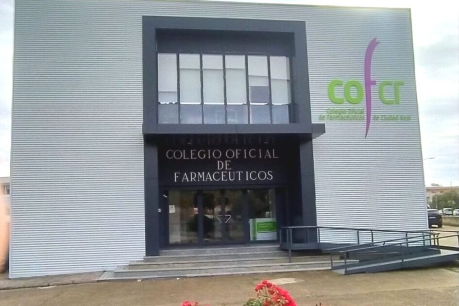 COF de Ciudad Real